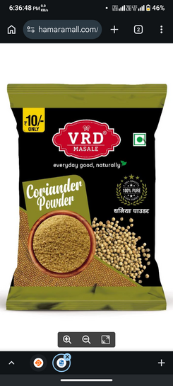 VRD Dhania Powder - 100 GMS @19
