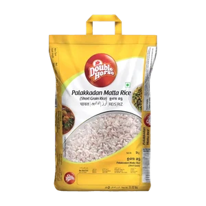 Double Horse Palakkadan Matta Boiled Rice (5 kg)