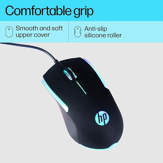 HP M160 USB Wired Gaming Optical Mouse