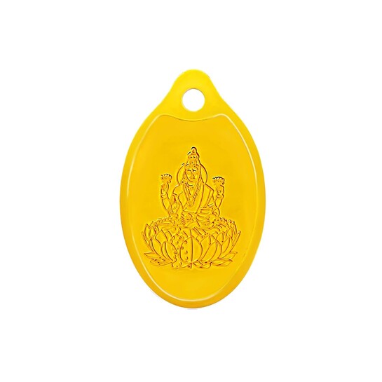 Muthoot PAPPACHAN Swarnavarsham 24K (999)  Laxmi Pendant 5 Gram