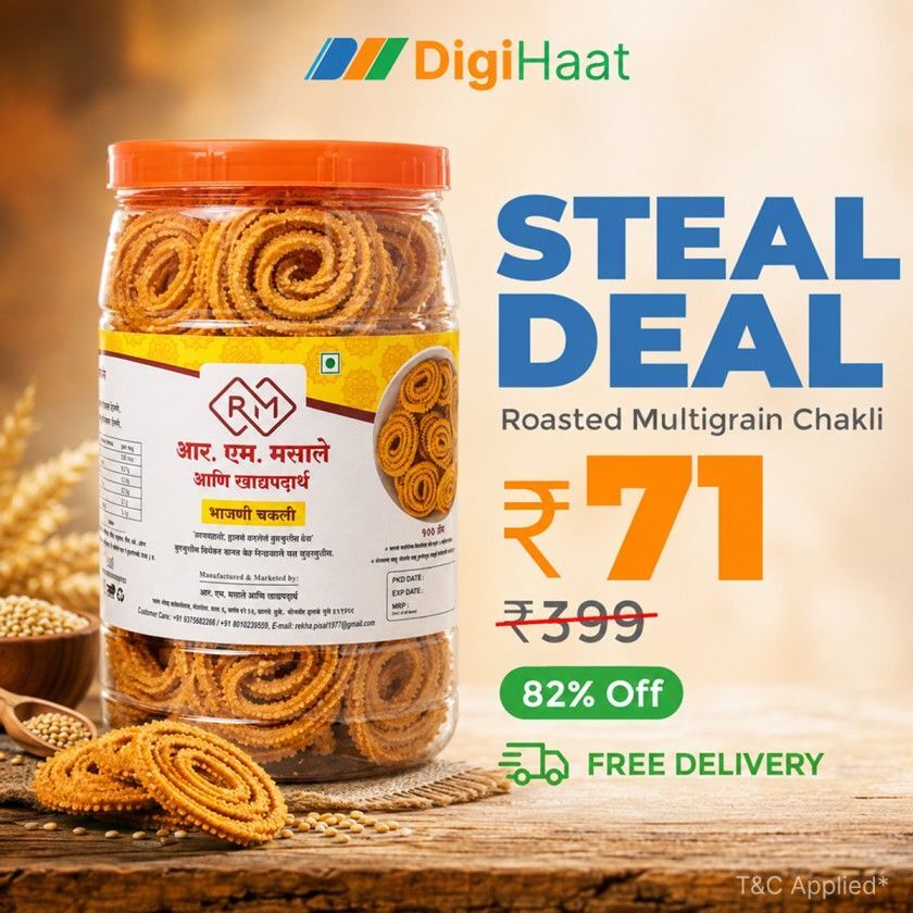 Grab Roasted Multigrain Chakli (250gm) at a crazy price 🤯