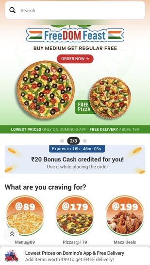 Dominos Pizza ₹20 Bonus Cash