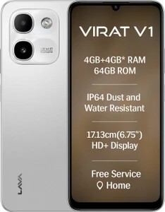 LAVA Virat V1 (Himalayan Silver, 64 GB) (4 GB RAM)