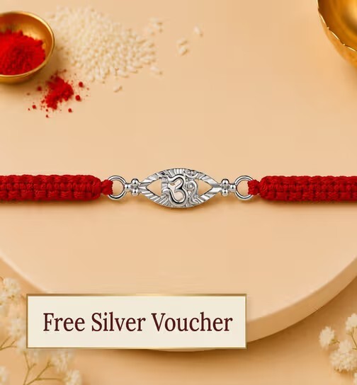 Rakhi @ Rs.1