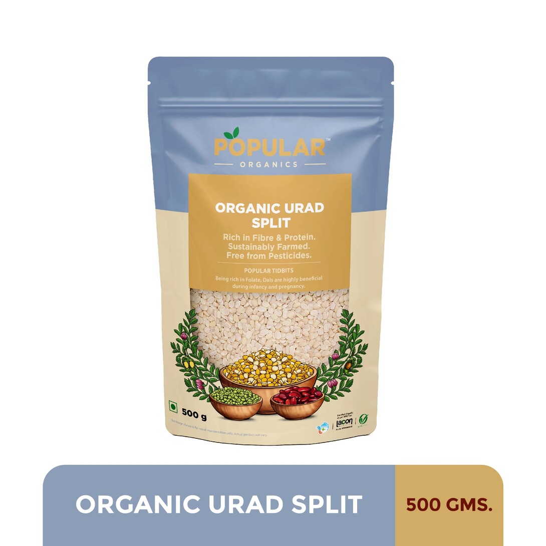 Popular Organics Urad Dal Split / Urad Dhuli,hyperlocal