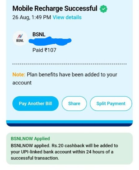 Flat Rs20 cashback on Bsnl Prepaid Mobile Recharge 