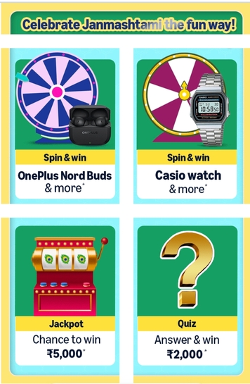 Krishna Janmashtmi Specials Amazon Funzone Games (Spin and Win, Jackpot & Quiz)