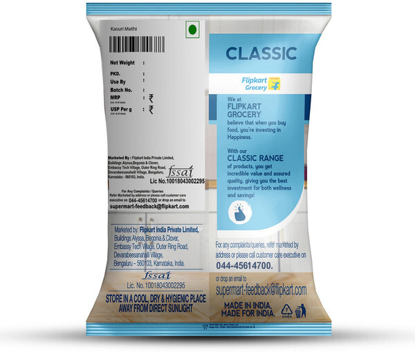 [HYPERLOCAL: Dumdum, Kolkata] Flipkart brand "Classic" Kasuri Methi [made in India Made for India]