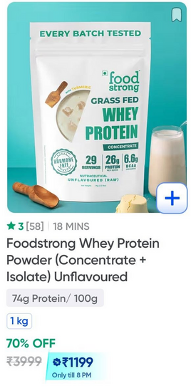 Foodstrong 1kg unflavored whey 1199