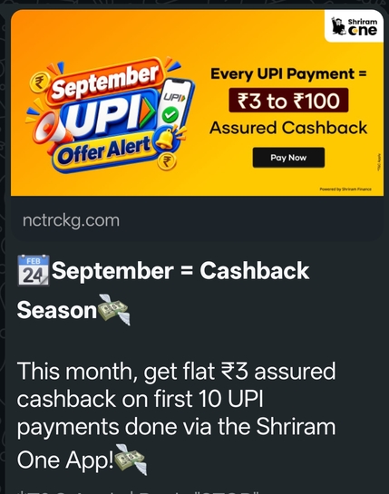 Shriram One - flat ₹3 assured cashback on first 10 merchant UPI payments