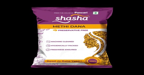 Whole Sabut Methi Dana 