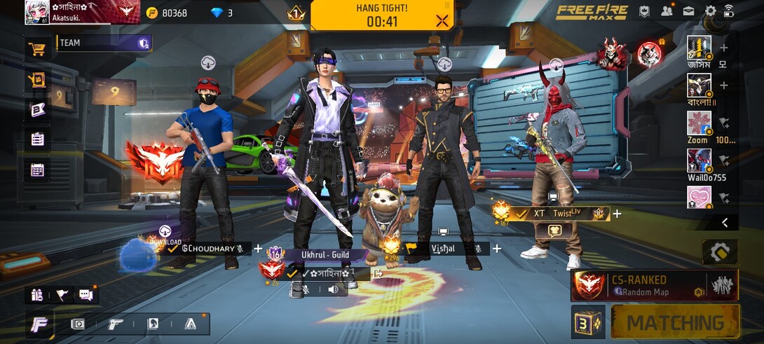 Screenshot20260831125654com.dts.freefiremax