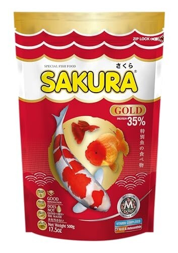 Sakura Goldfish Food | 250 g, Medium 4mm Pellets 