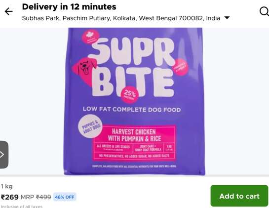 Purple Tails high protein dog food suitable for adults and puppies