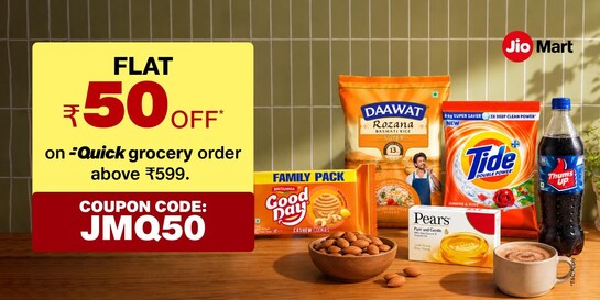 Jiomart : Get Flat ₹50 off on order above ₹599 (account specific)