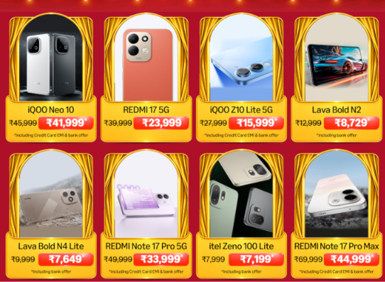 Amazon GIF 2026 Sale Early Bird Deals on Mobile Phones!