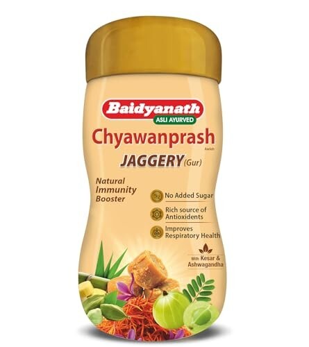 Baidyanath Jaggery Gur Chyawanprash – 900gm | Ayurvedic Chyawanprash with Amla & Giloy | Natural Gur Sweetened | Daily Energy, Strength & Immunity Support