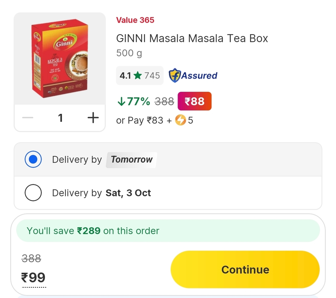 GINNI Masala Masala Tea Box (500 g) | Desidime