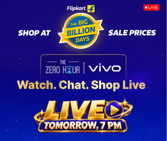 Upcoming: Win Free Phone Every 5 Min: Flipkart ZERO HOUR | VIVO. Watch. Chat. Shop, Live 4th Oct. @7pm