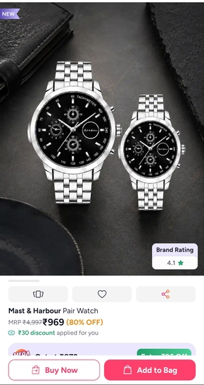 Mast & Harbour pair watch