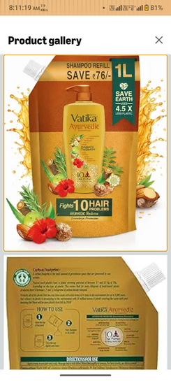 Dabur Vatika Ayurvedic Shampoo Refill Pouch - 1 L