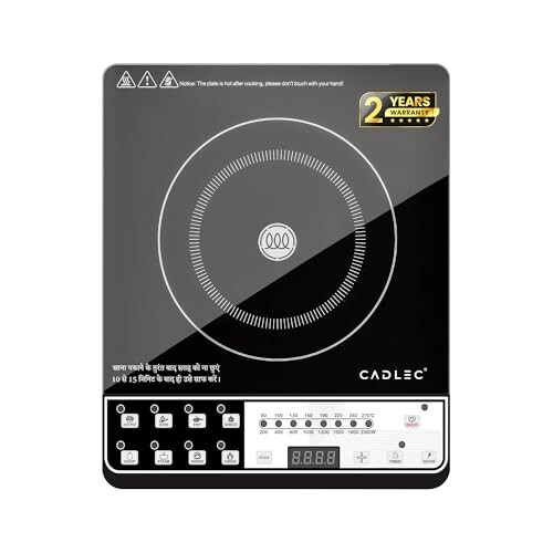 CADLEC CookFusion 2000W Induction Cooktop | 8 Preset Cooking Modes, LED Display & Auto Shut-Off