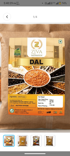 NSC- CHANA DAL 500GM @43