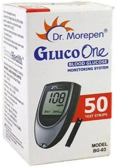 Dr. Morepen BG03 50 Glucometer Strips