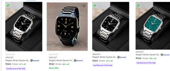 upto 88% off 