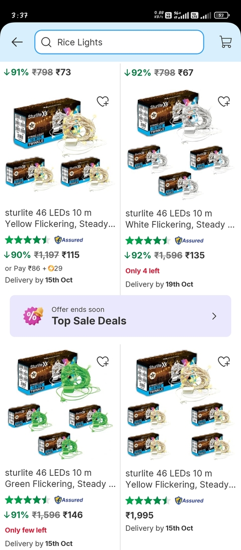 32 ft 46led steady rice light@115 (pack of 3) 