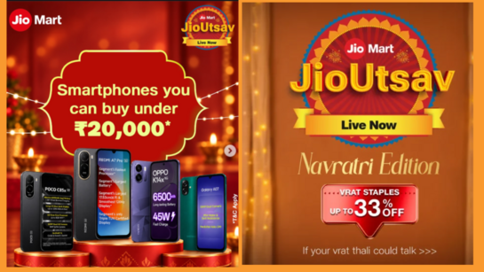 Jio Utsav Dussehra Sale 2026! Diwali Offers, Coupons & more