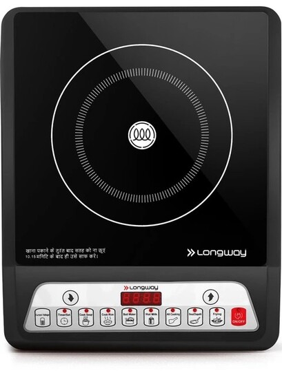Longway Induction 2000w  at 979