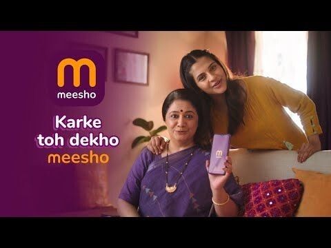 Meesho Maha Diwali Sale Upto 80% Off - Starting 23rd October 