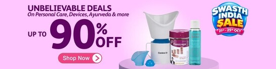 SWASTH INDIA SALE | Upto 90% Off 