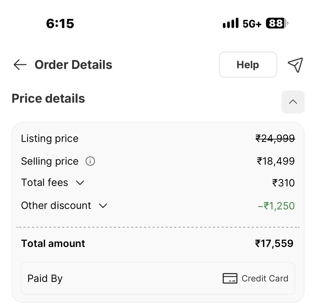 Galaxy M17e (Blitz Blue, 6GB/128 GB) on Flipkart lowest with hdfc cc ...