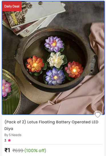 Pepperfry WTF Deals | Upto 83% Off | + Shipping Charges on 1₹ deals