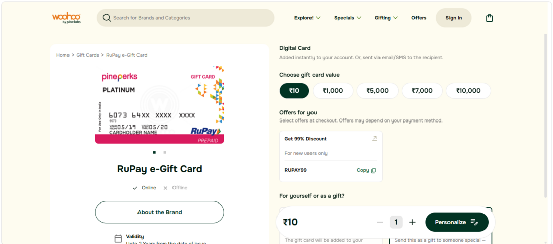 99% off on Rupay E-Gift Card