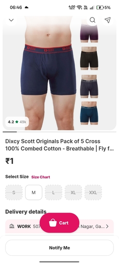 LOOT Innerwear pack of 5@1