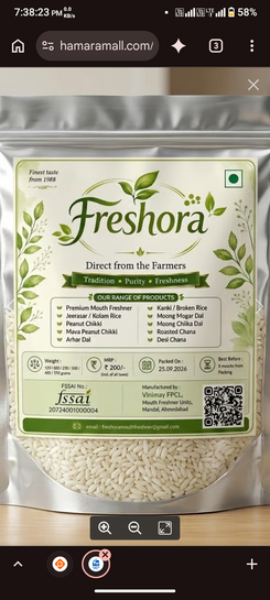 Premium Vellakar Idli 450 gram (Vatla / Kanki) Broken Rice