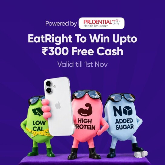 Swiggy: Order from EatRight & win up to ₹300  & iPhone 17