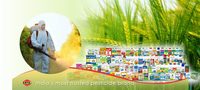 India Pesticides Limited IPO : GMP Today, Share Price, Dates, Subscribe or Not?