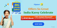 Flipkart Big Saving Days Sale 2022 (Live) : Republic Day Special Offers 