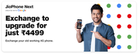 JioPhone Next Exchange Offer is out!
