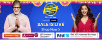 Flipkart Big Billion Days 2022 Live offer Updates!