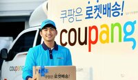 South Korea’s E-Commerce giant Coupang to join Amazon & Flipkart in India!