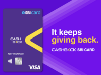 Trick to get 5% cashback on Amazon gift card using SBI Cashback credit card