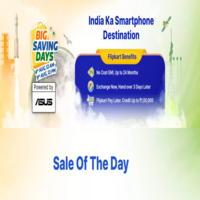Flipkart Big Saving Days 2023 Best Mobile Offers