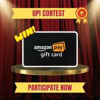 UPI Contest Alert – Win ₹50 Amazon Vouchers