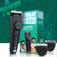 All Rounder 2-in-1 Trimmer