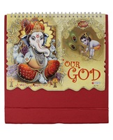 Gravity Calendar - Our Gods 2025 (Location Specific)